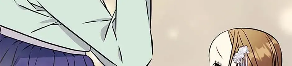 Born as the daughter of the lowly concubine Chapter 77 page 18 - 