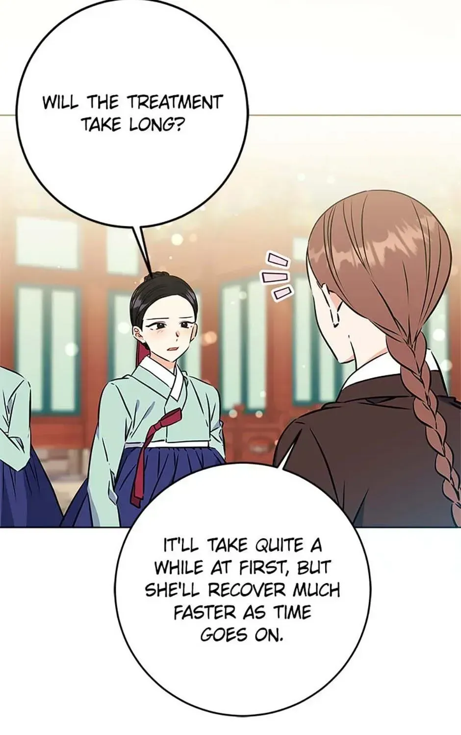 Born as the daughter of the lowly concubine Chapter 77 page 21 - 