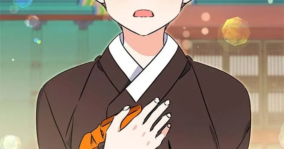 Born as the daughter of the lowly concubine Chapter 77 page 24 - 