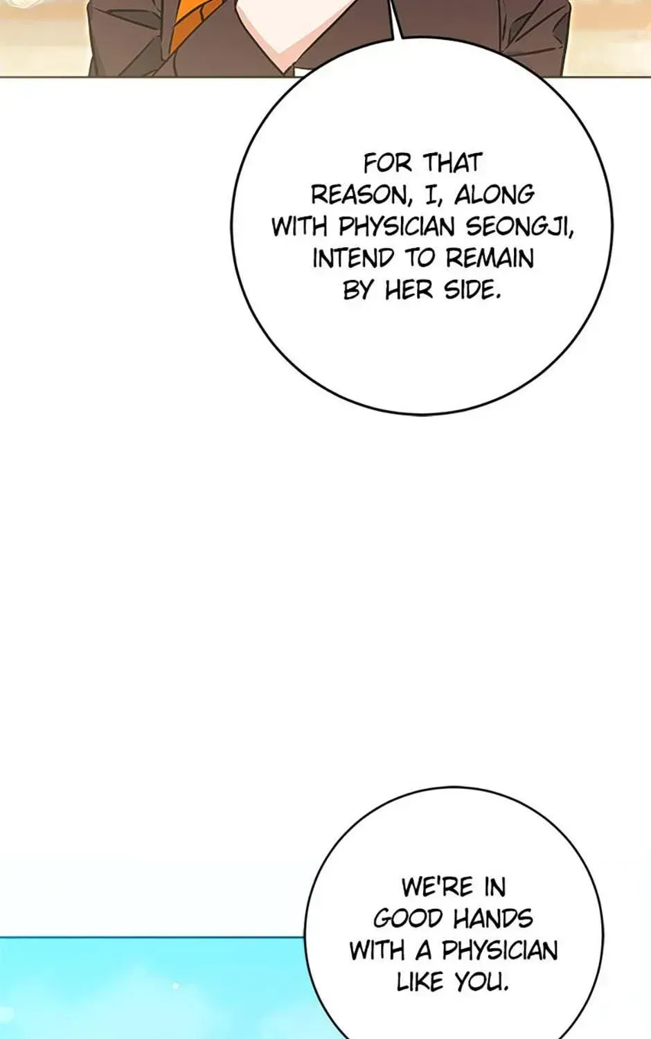 Born as the daughter of the lowly concubine Chapter 77 page 25 - 
