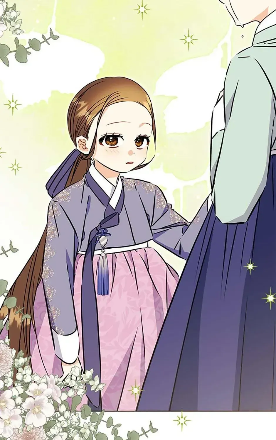 Born as the daughter of the lowly concubine Chapter 77 page 31 - 