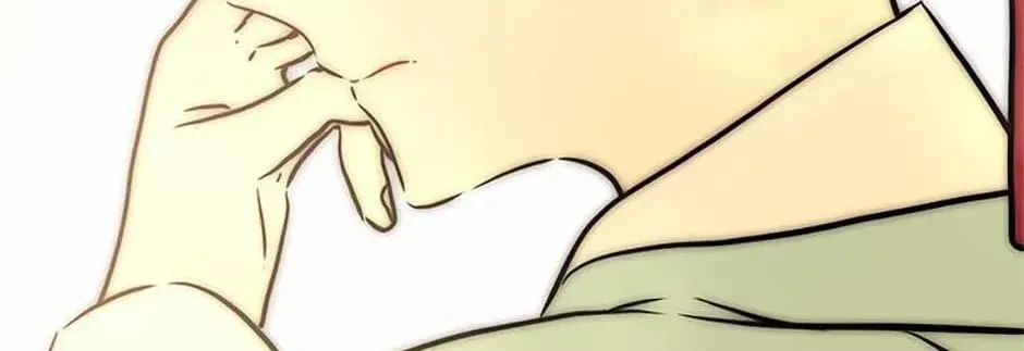 Born as the daughter of the lowly concubine Chapter 77 page 36 - 