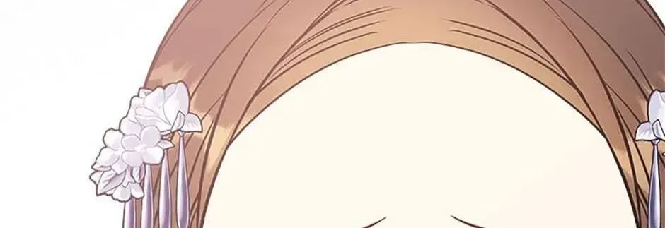 Born as the daughter of the lowly concubine Chapter 77 page 38 - 