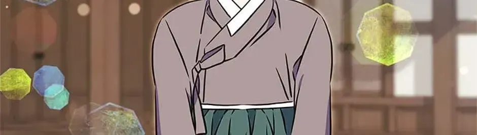 Born as the daughter of the lowly concubine Chapter 77 page 54 - 