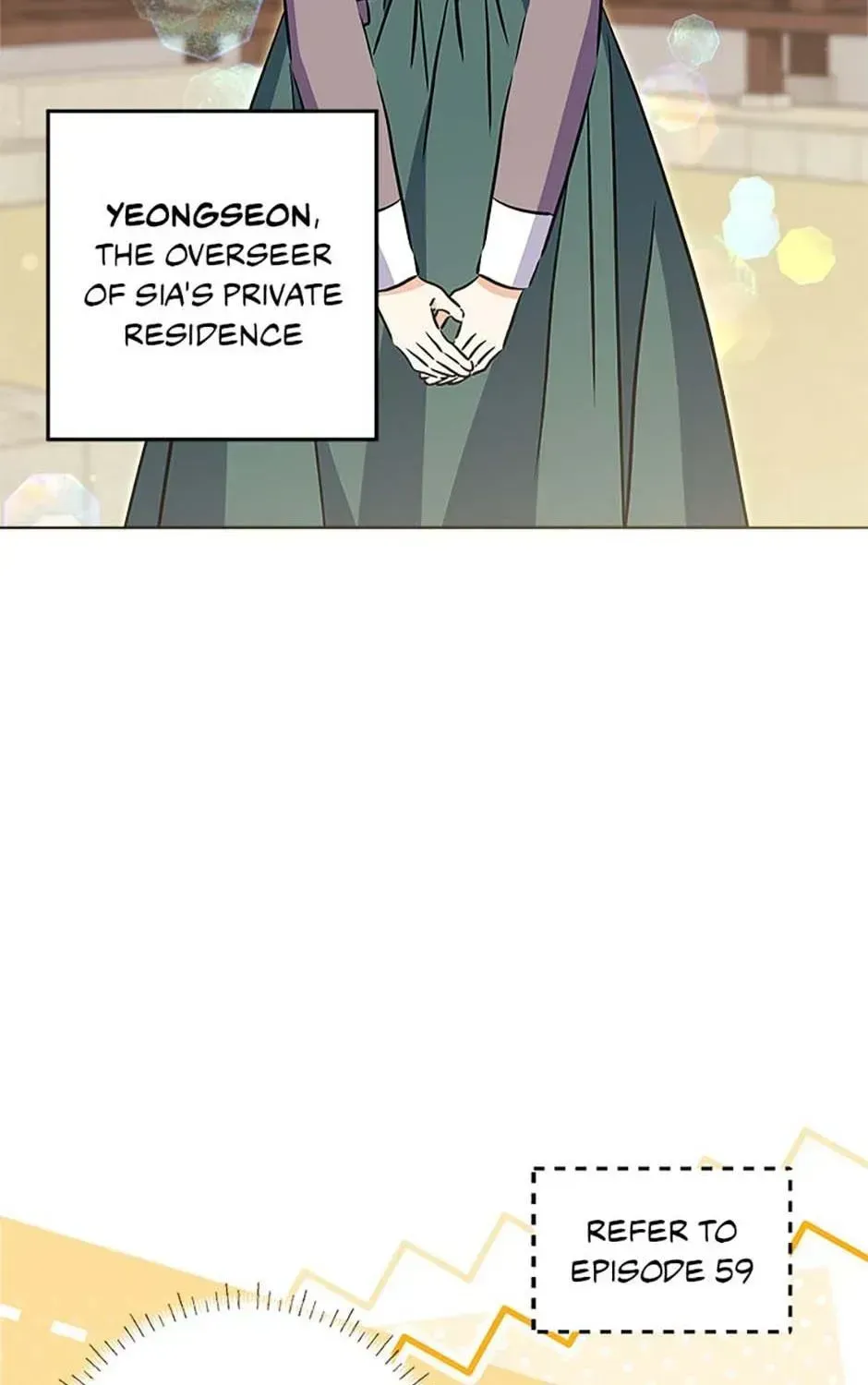 Born as the daughter of the lowly concubine Chapter 77 page 55 - 