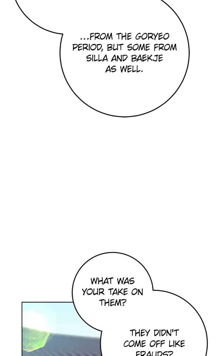 Born as the daughter of the lowly concubine Chapter 77 page 61 - 
