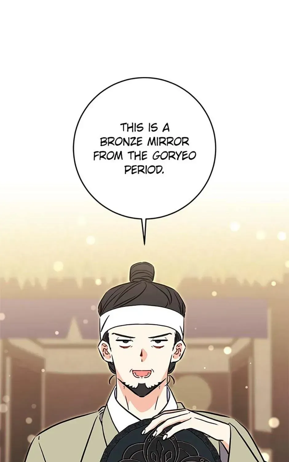 Born as the daughter of the lowly concubine Chapter 77 page 71 - 