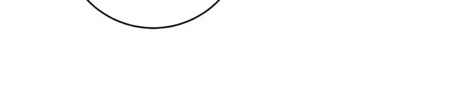 Born as the daughter of the lowly concubine Chapter 77 page 76 - 