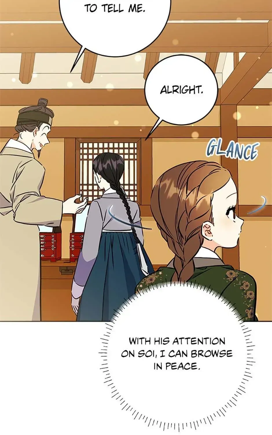 Born as the daughter of the lowly concubine Chapter 77 page 97 - 
