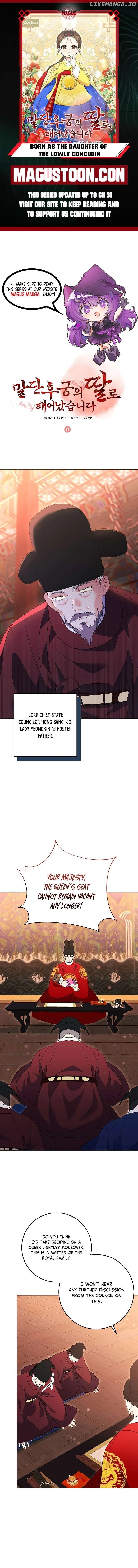 Born as the daughter of the lowly concubine Chapter 8 page 1 - 