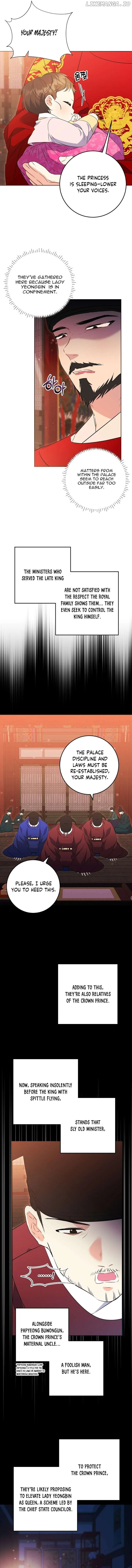 Born as the daughter of the lowly concubine Chapter 8 page 2 - 