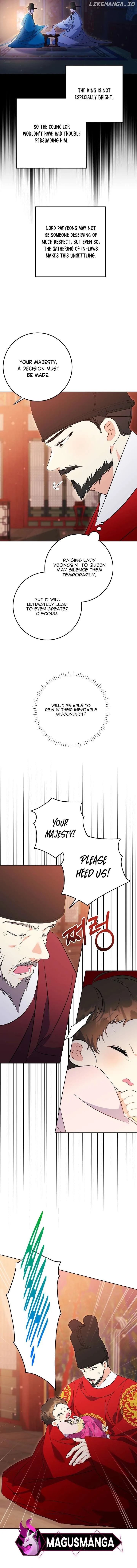 Born as the daughter of the lowly concubine Chapter 8 page 3 - 