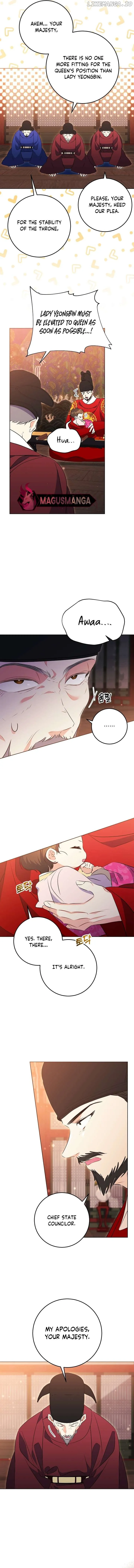 Born as the daughter of the lowly concubine Chapter 8 page 5 - 