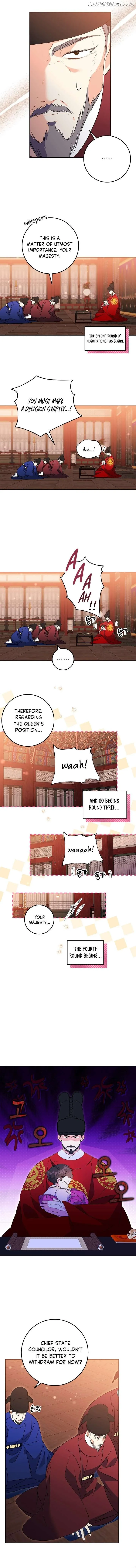 Born as the daughter of the lowly concubine Chapter 8 page 6 - 