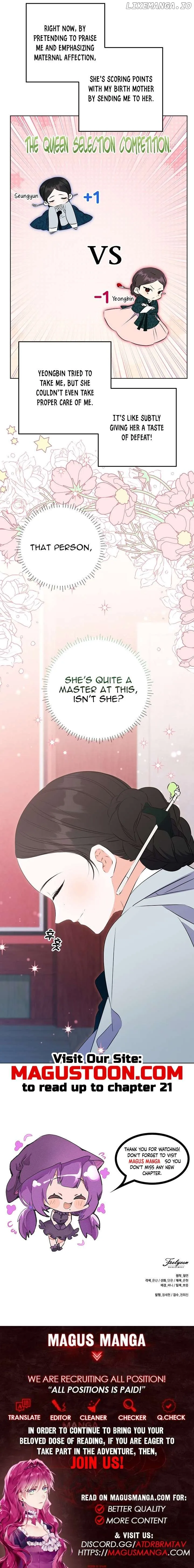 Born as the daughter of the lowly concubine Chapter 9 page 15 - 