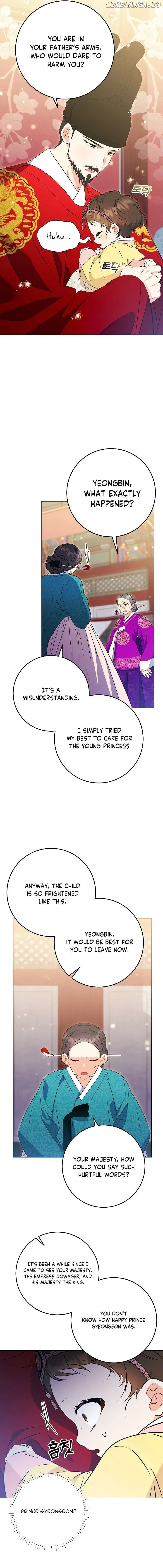 Born as the daughter of the lowly concubine Chapter 9 page 7 - 