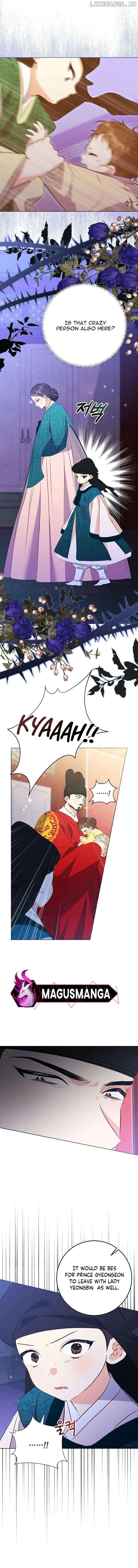 Born as the daughter of the lowly concubine Chapter 9 page 8 - 