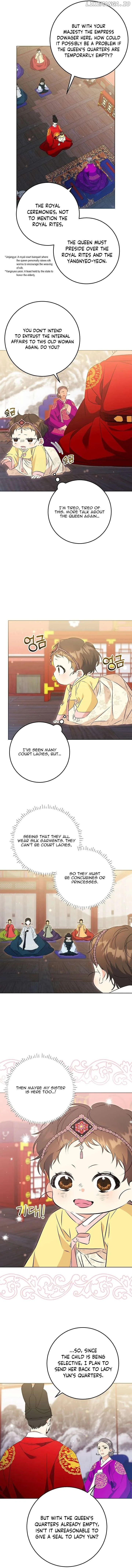 Born as the daughter of the lowly concubine Chapter 9 page 10 - 