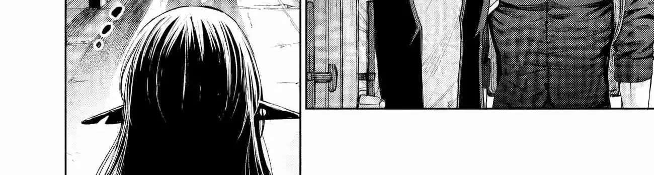 Boroboro no Elf-san o Shiawase ni Suru Kusuriuri-san Chapter 1 page 11 - 