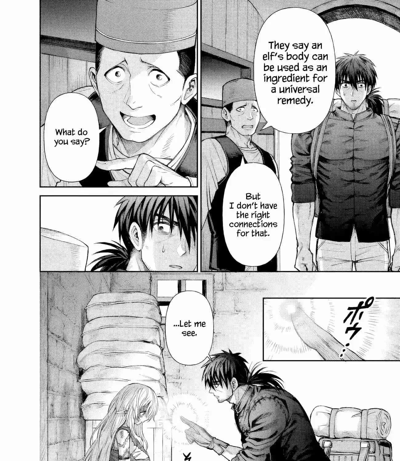 Boroboro no Elf-san o Shiawase ni Suru Kusuriuri-san Chapter 1 page 16 - 