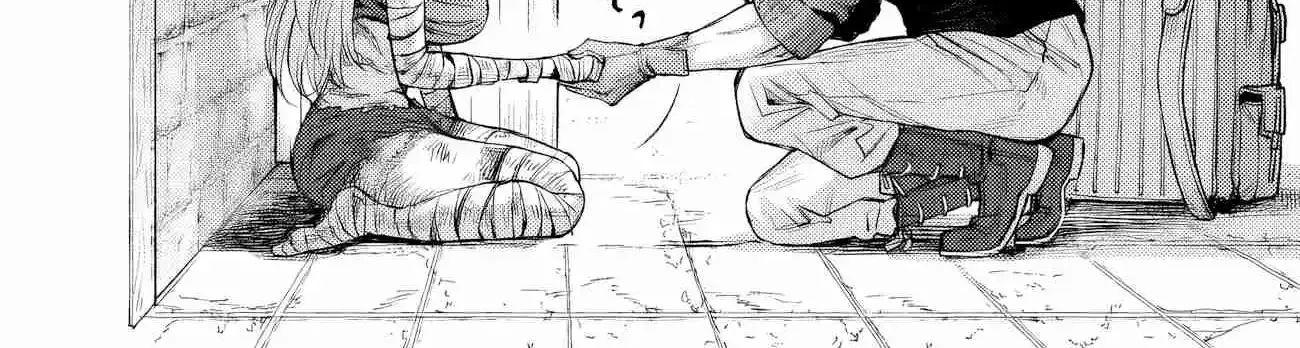 Boroboro no Elf-san o Shiawase ni Suru Kusuriuri-san Chapter 1 page 17 - 