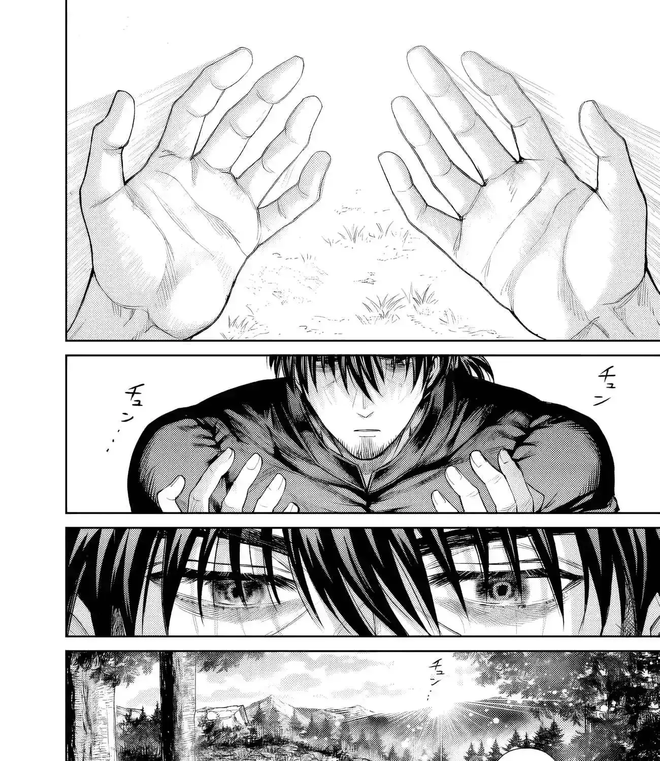 Boroboro no Elf-san o Shiawase ni Suru Kusuriuri-san Chapter 1 page 68 - 