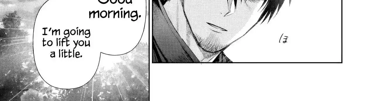 Boroboro no Elf-san o Shiawase ni Suru Kusuriuri-san Chapter 1 page 71 - 