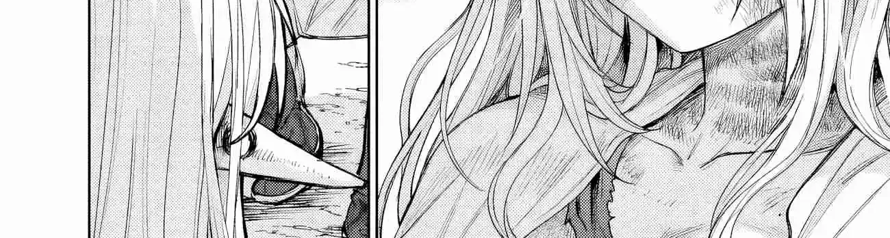 Boroboro no Elf-san o Shiawase ni Suru Kusuriuri-san Chapter 1 page 73 - 