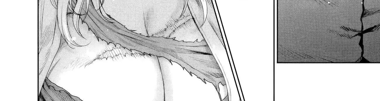 Boroboro no Elf-san o Shiawase ni Suru Kusuriuri-san Chapter 1 page 77 - 