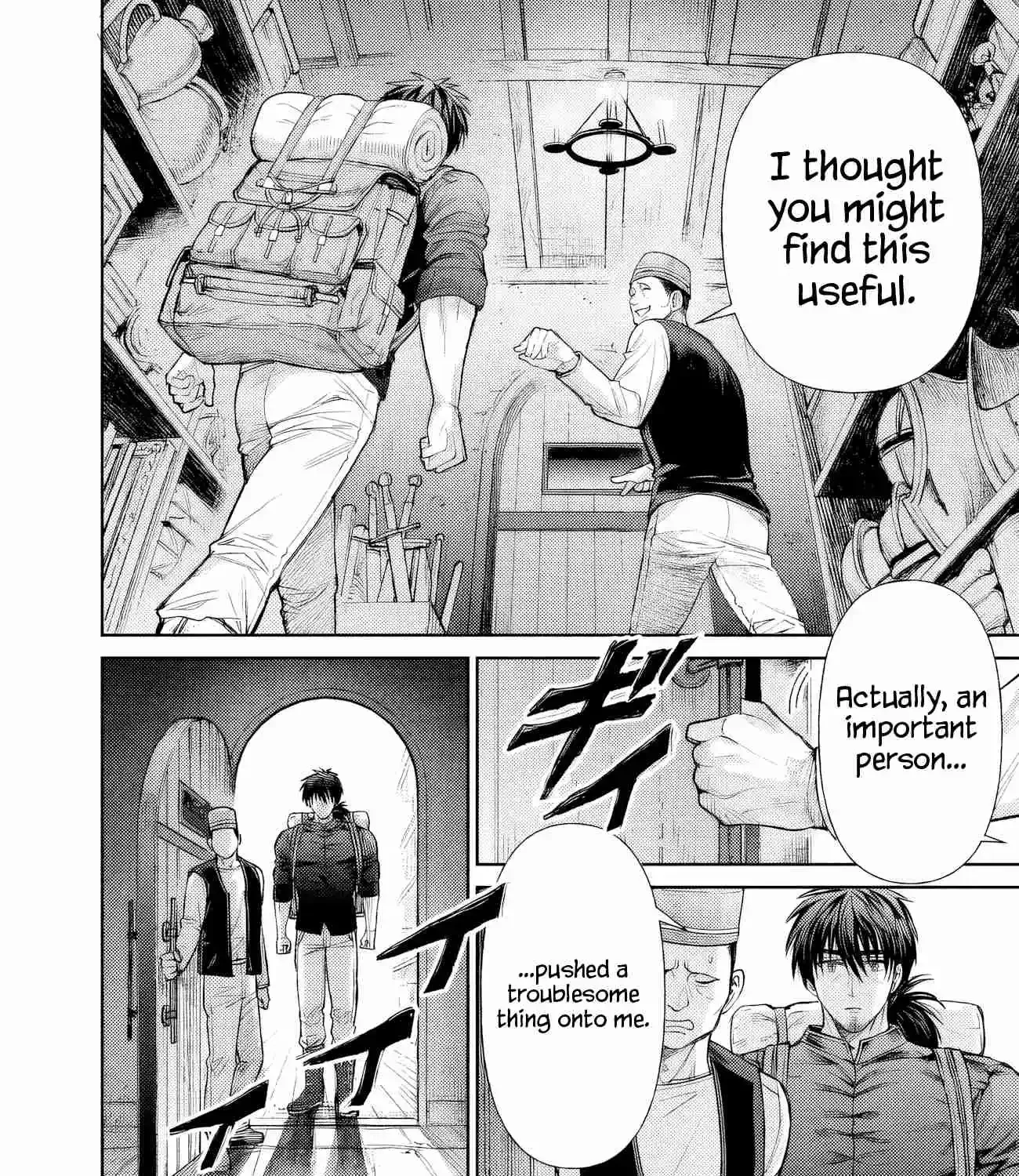 Boroboro no Elf-san o Shiawase ni Suru Kusuriuri-san Chapter 1 page 10 - 