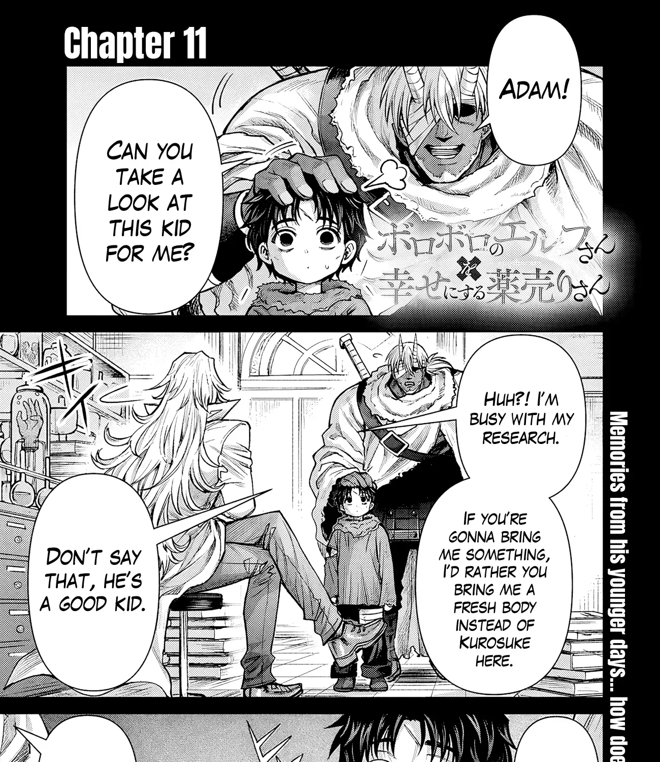 Boroboro no Elf-san o Shiawase ni Suru Kusuriuri-san Chapter 11 page 2 - 