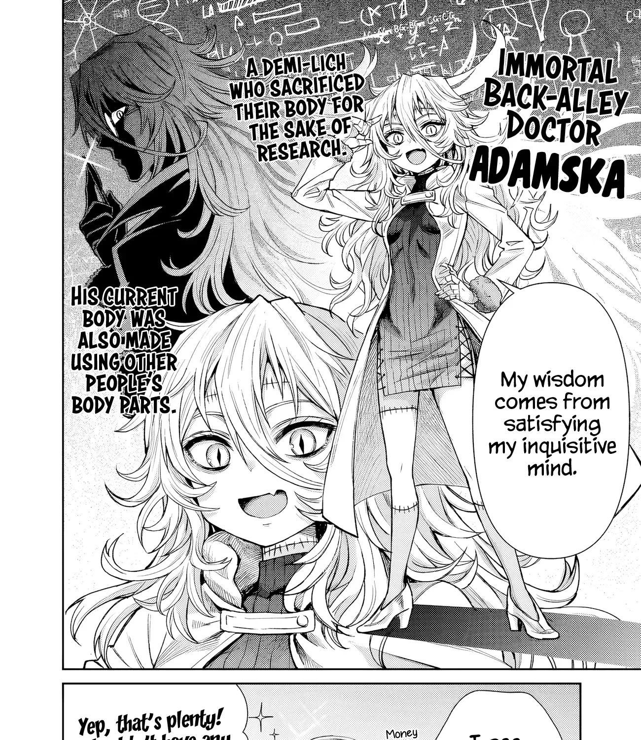 Boroboro no Elf-san o Shiawase ni Suru Kusuriuri-san Chapter 11 page 16 - 