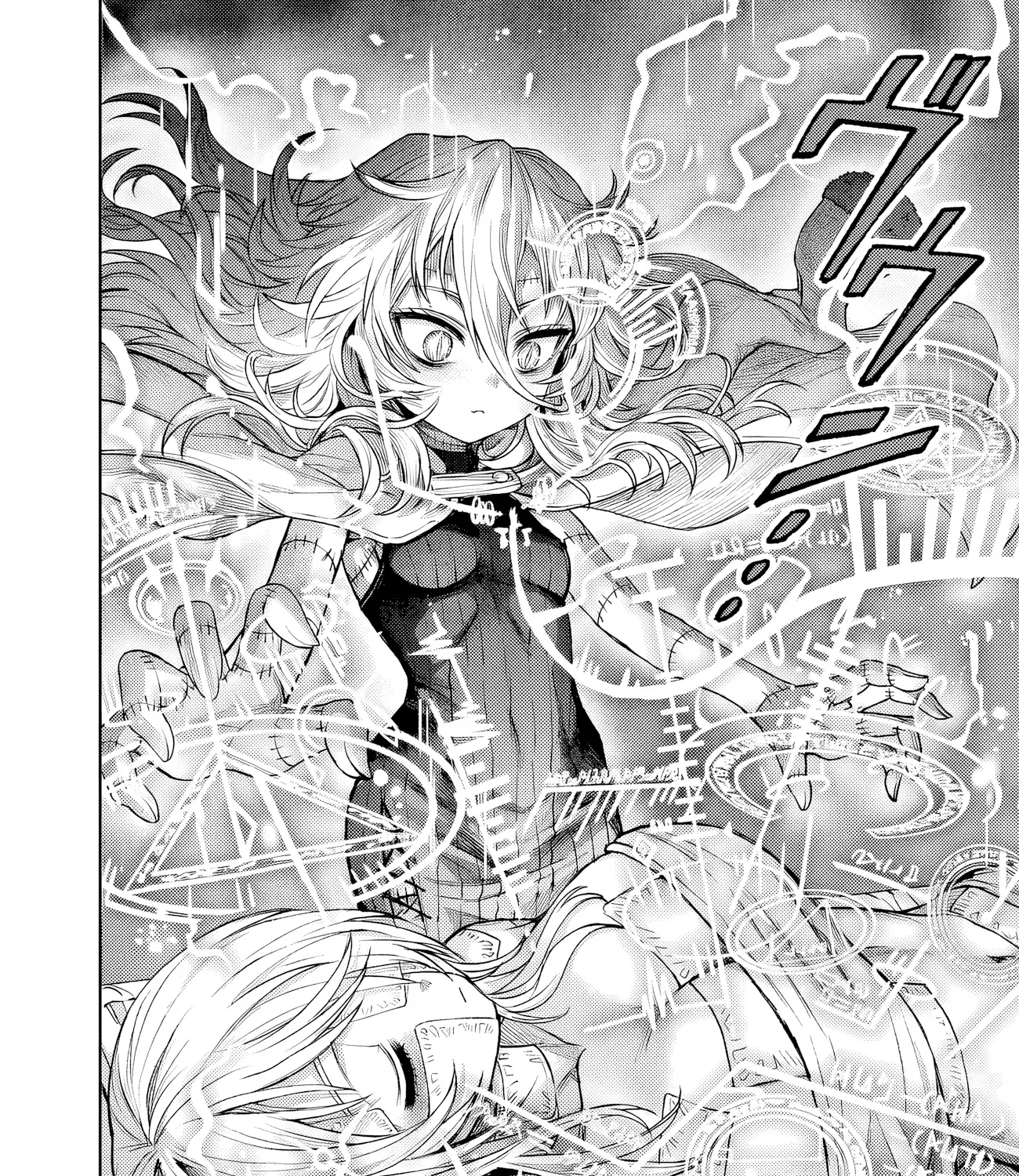 Boroboro no Elf-san o Shiawase ni Suru Kusuriuri-san Chapter 11 page 24 - 