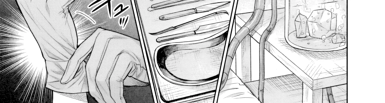 Boroboro no Elf-san o Shiawase ni Suru Kusuriuri-san Chapter 12 page 23 - 