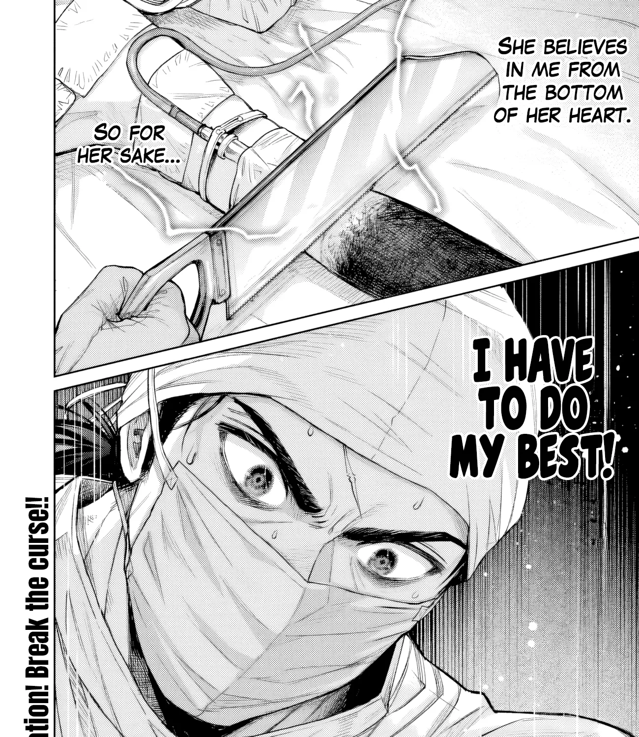 Boroboro no Elf-san o Shiawase ni Suru Kusuriuri-san Chapter 12 page 32 - 