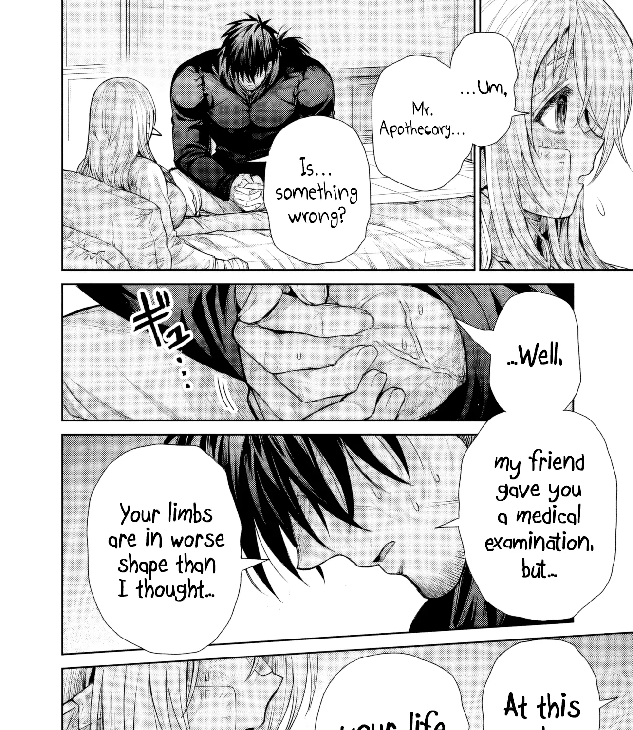 Boroboro no Elf-san o Shiawase ni Suru Kusuriuri-san Chapter 12 page 8 - 
