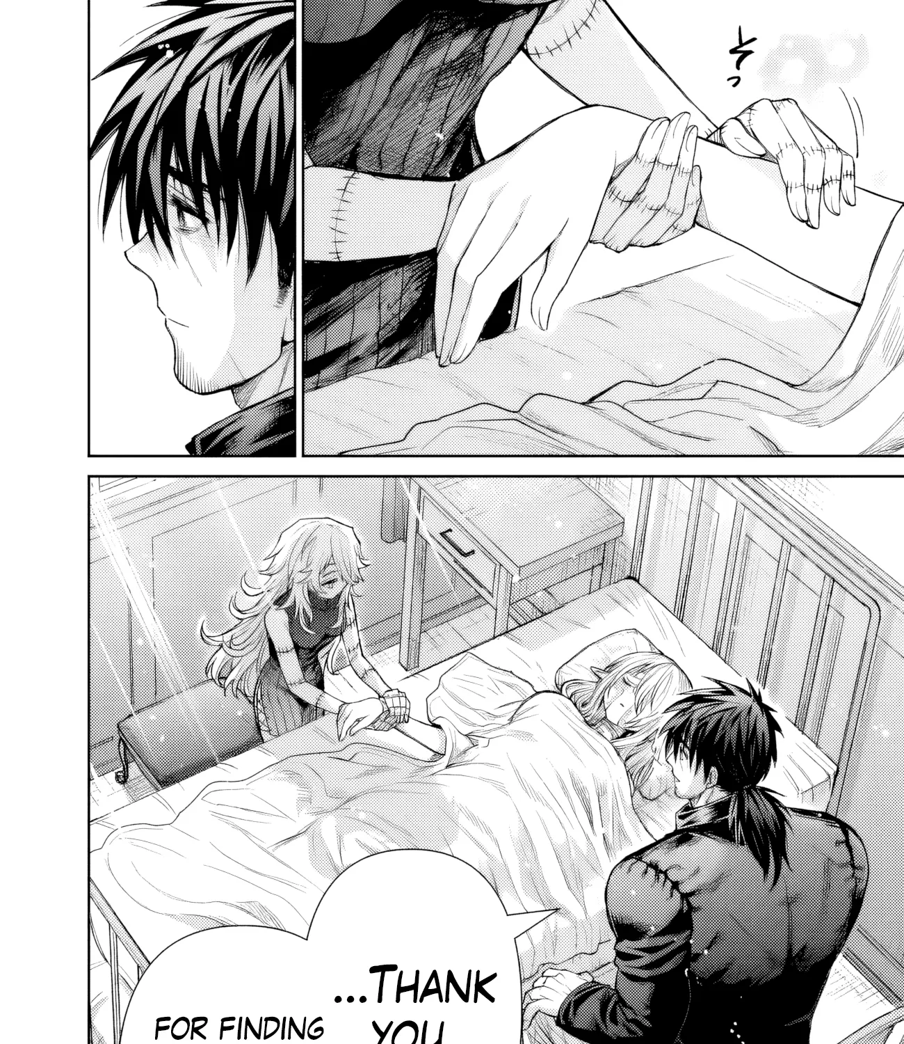 Boroboro no Elf-san o Shiawase ni Suru Kusuriuri-san Chapter 13 page 4 - 