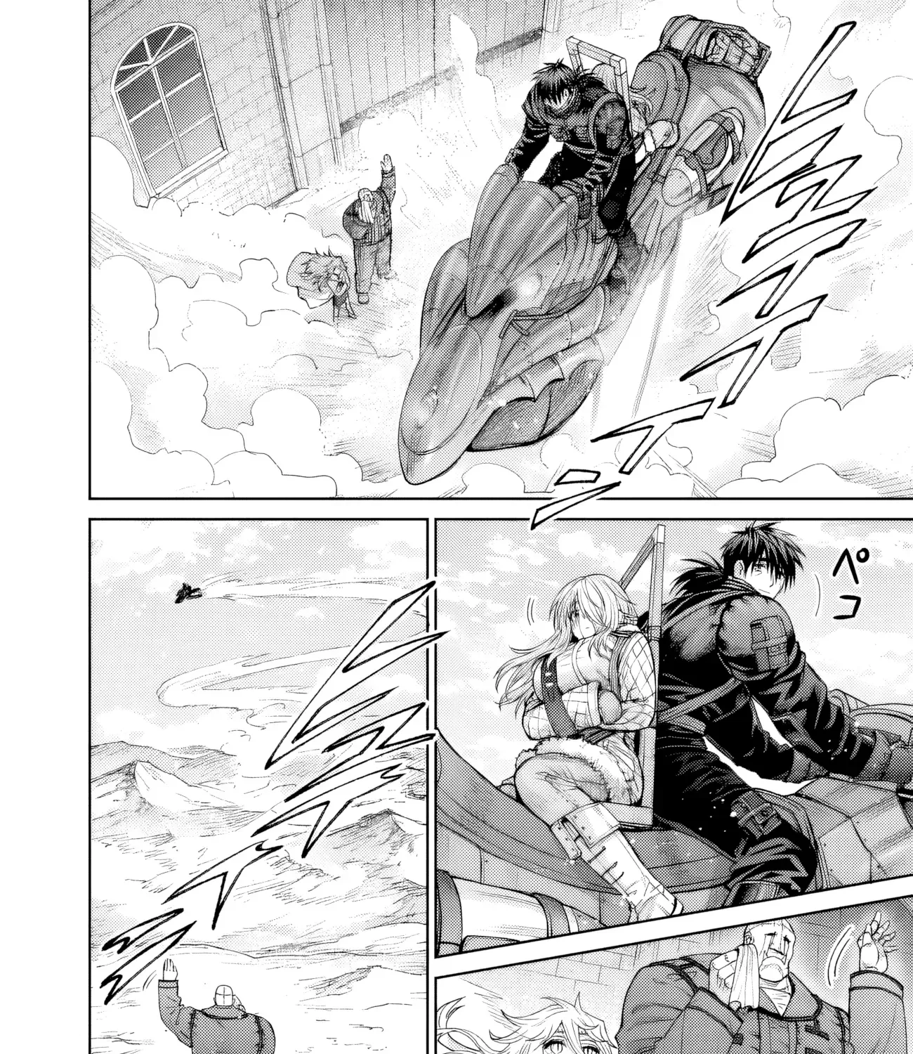 Boroboro no Elf-san o Shiawase ni Suru Kusuriuri-san Chapter 14 page 24 - 