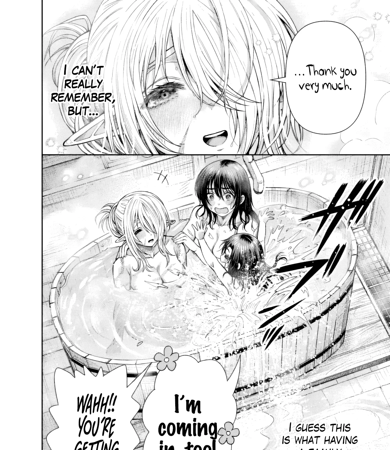 Boroboro no Elf-san o Shiawase ni Suru Kusuriuri-san Chapter 15 page 12 - 