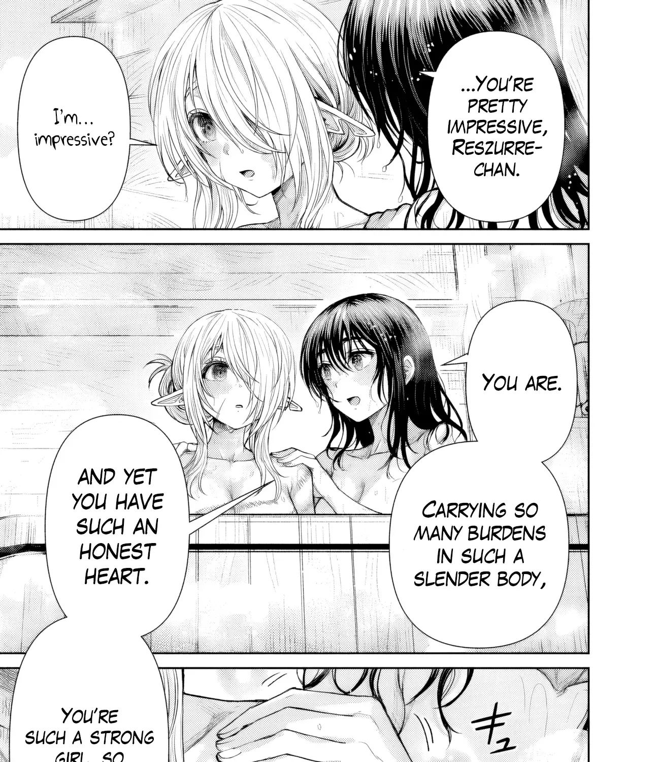 Boroboro no Elf-san o Shiawase ni Suru Kusuriuri-san Chapter 15 page 6 - 