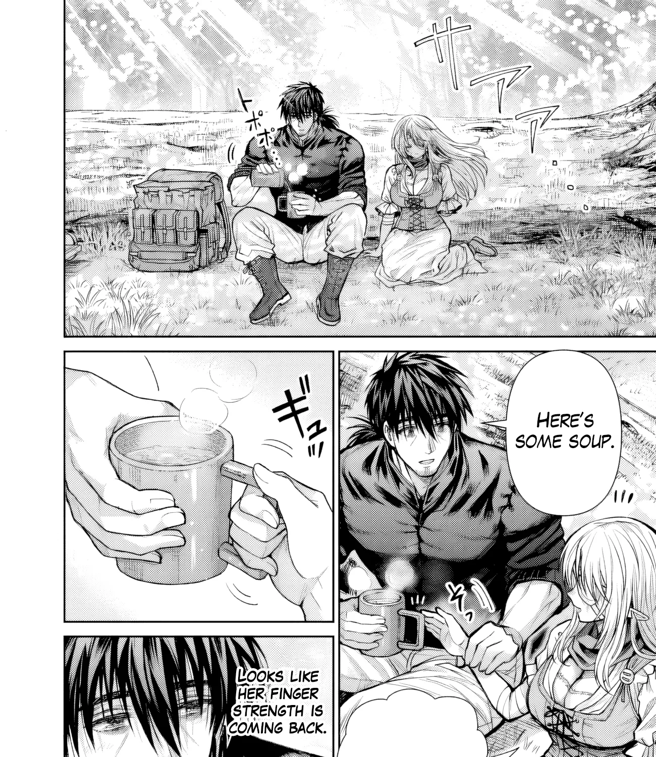Boroboro no Elf-san o Shiawase ni Suru Kusuriuri-san Chapter 16 page 4 - 