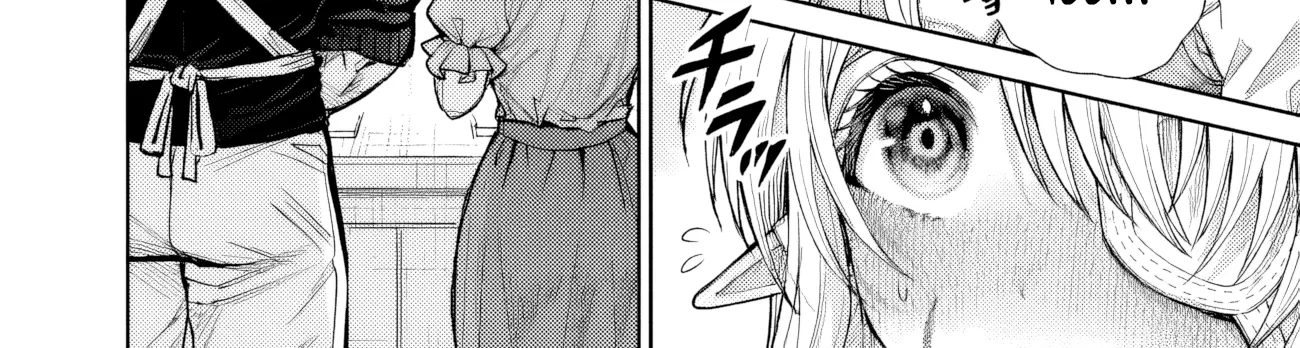 Boroboro no Elf-san o Shiawase ni Suru Kusuriuri-san Chapter 19 page 25 - 
