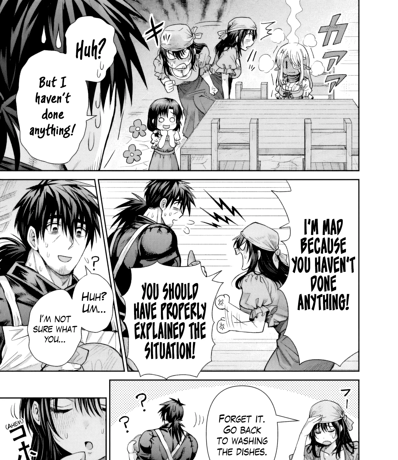 Boroboro no Elf-san o Shiawase ni Suru Kusuriuri-san Chapter 19 page 34 - 