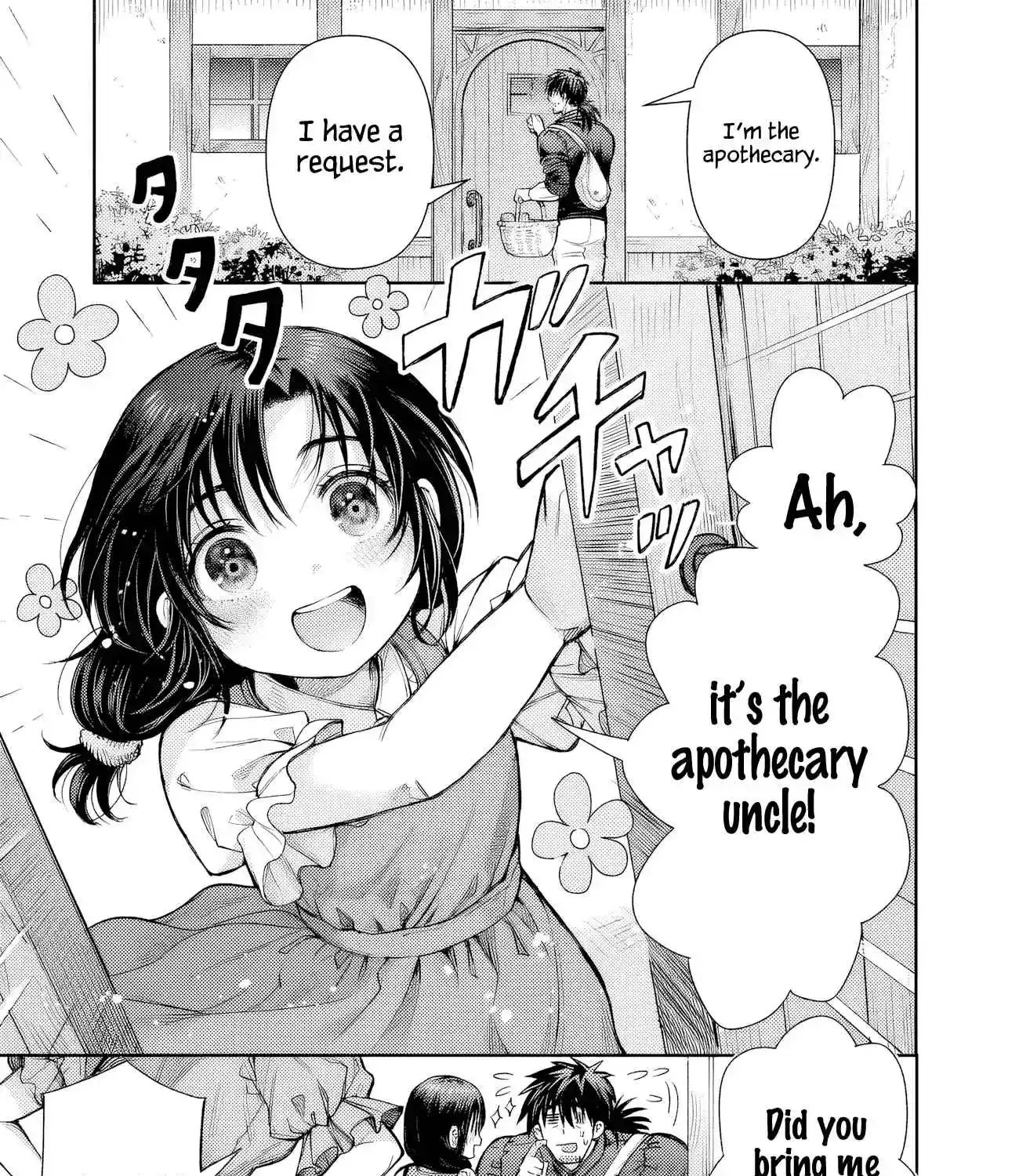 Boroboro no Elf-san o Shiawase ni Suru Kusuriuri-san Chapter 2 page 7 - 