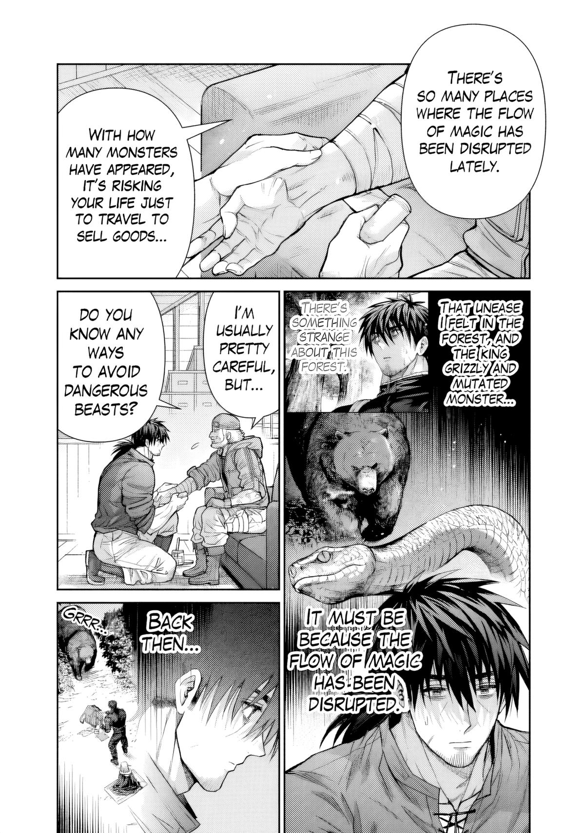 Boroboro no Elf-san o Shiawase ni Suru Kusuriuri-san Chapter 20 page 5 - 