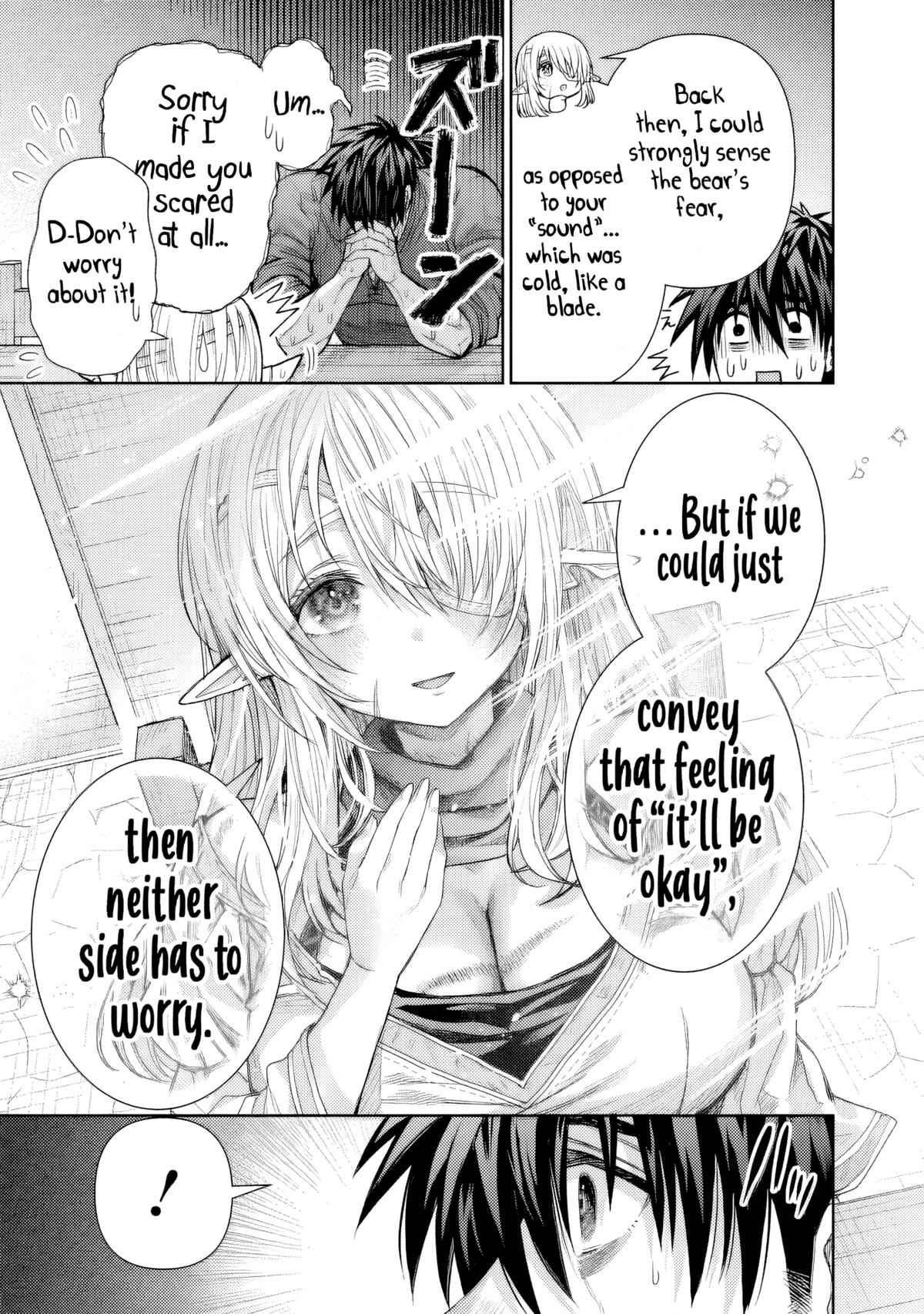Boroboro no Elf-san o Shiawase ni Suru Kusuriuri-san Chapter 20 page 8 - 