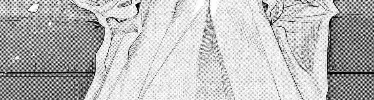 Boroboro no Elf-san o Shiawase ni Suru Kusuriuri-san Chapter 3 page 23 - 