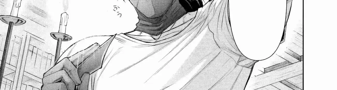 Boroboro no Elf-san o Shiawase ni Suru Kusuriuri-san Chapter 3 page 25 - 