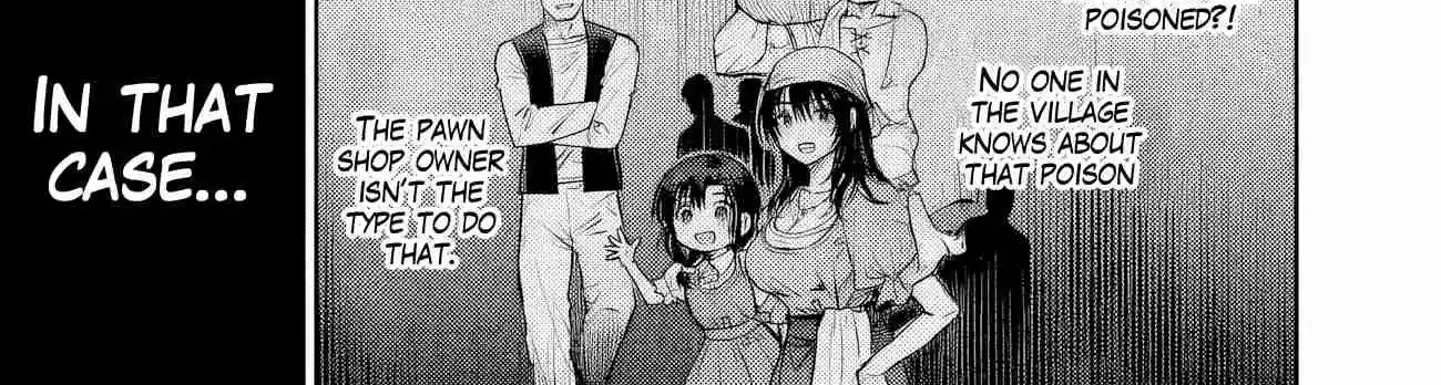 Boroboro no Elf-san o Shiawase ni Suru Kusuriuri-san Chapter 3 page 45 - 