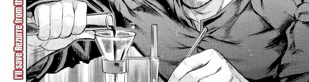 Boroboro no Elf-san o Shiawase ni Suru Kusuriuri-san Chapter 3 page 47 - 